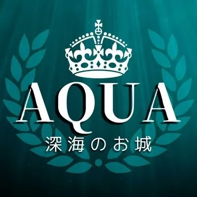 AQUA 栄コンカフェ TOP画像