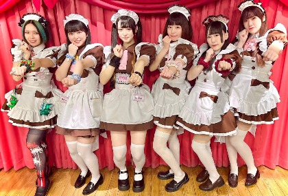 あっとほぉーむカフェ 秋葉原ドンキ店(秋葉原コンカフェ)の店舗情報