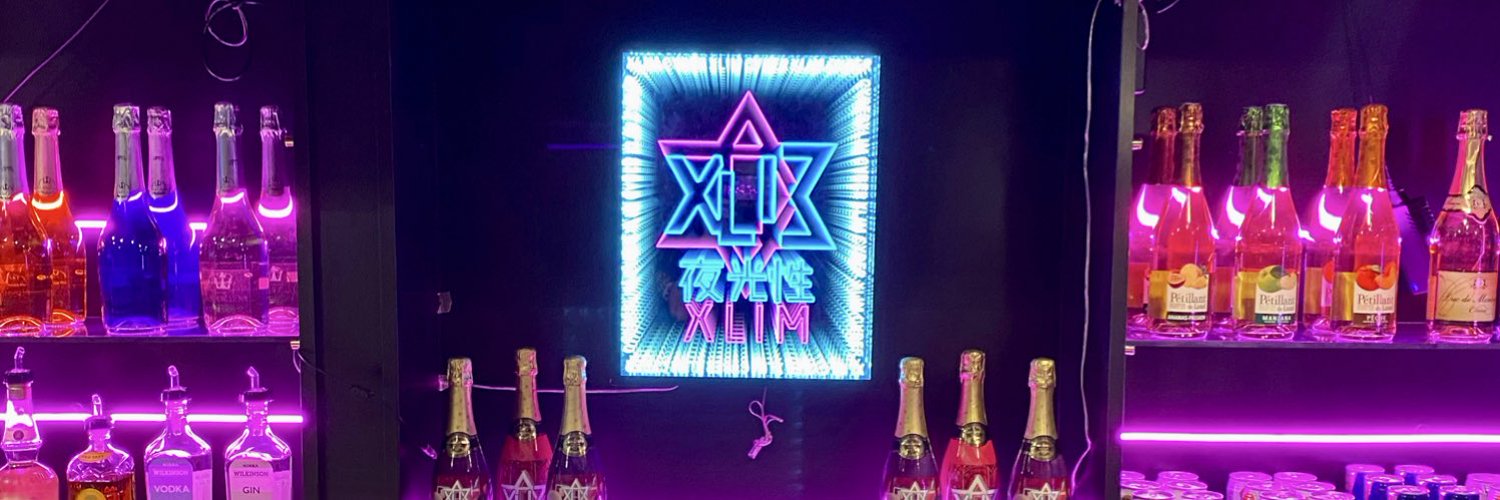 夜光性XLIM(リム)