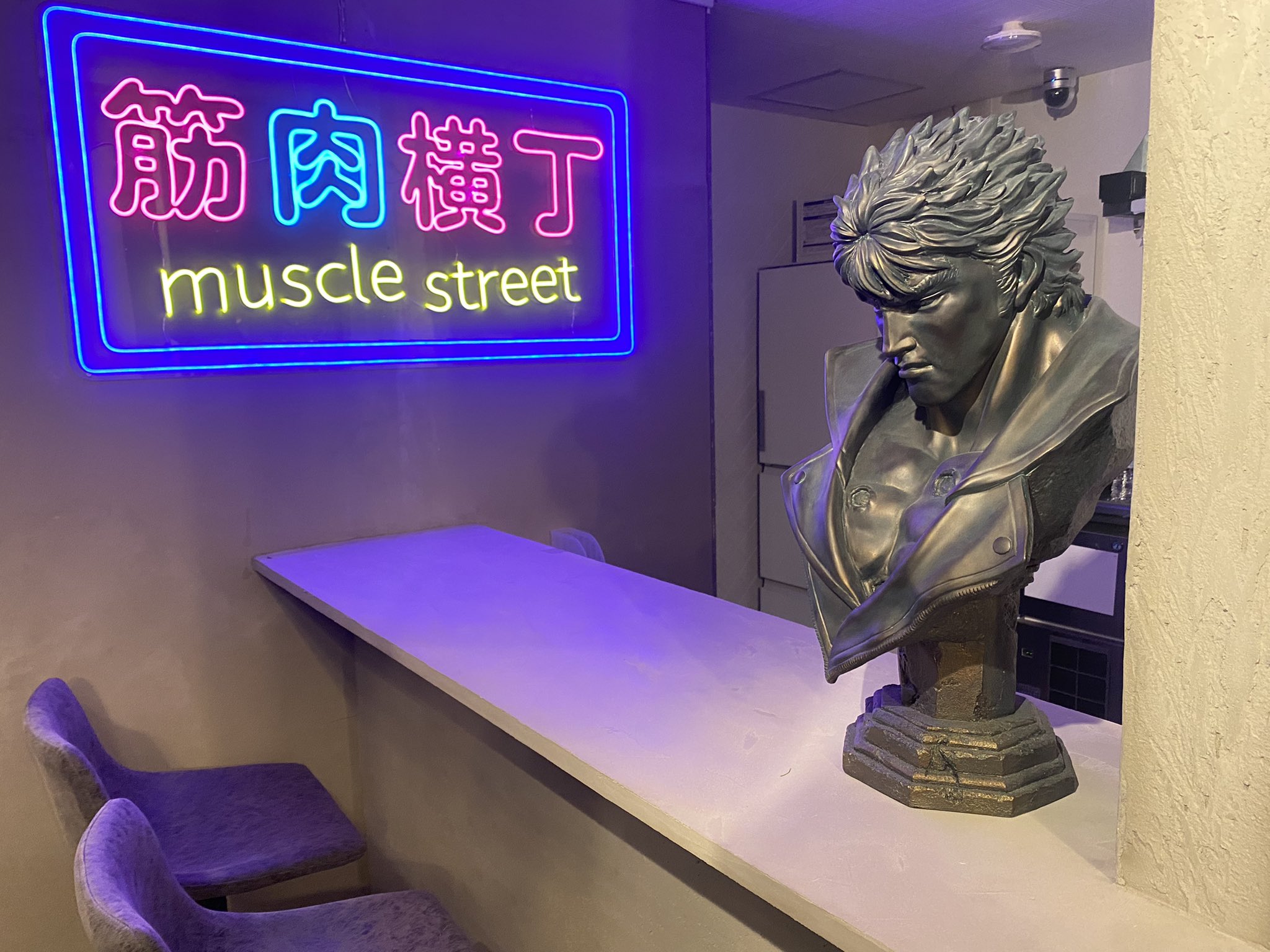 マッスルメンズコンカフェ(秋葉原コンカフェ)の店舗情報