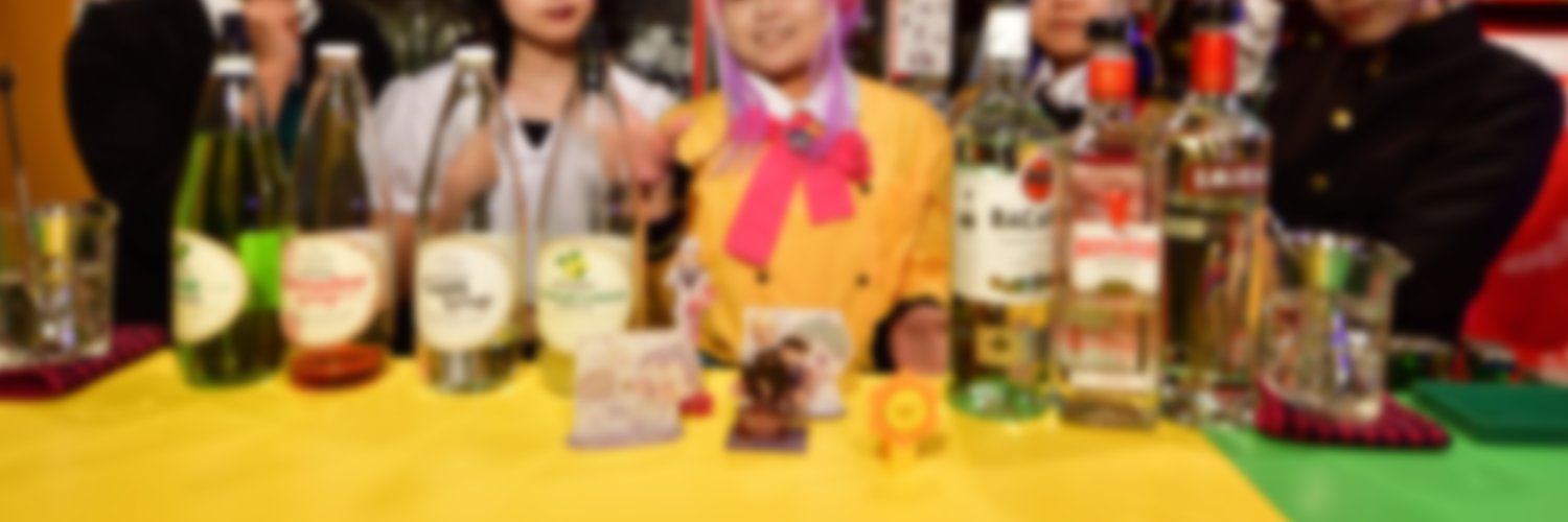 バナナボンゴ(池袋コンカフェ)の店舗情報