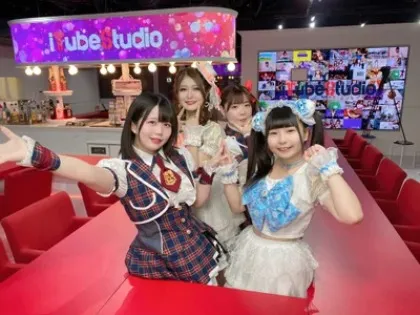 iTubeStudio(アイチューンスタジオ) 秋葉原コンカフェ TOP画像