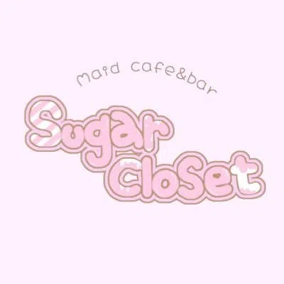 メイドカフェ&バー Sugar Closet