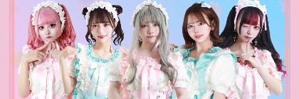 ボンボニエール(秋葉原コンカフェ)の店舗情報