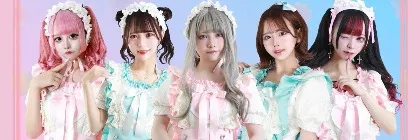 ボンボニエール 秋葉原コンカフェ TOP画像