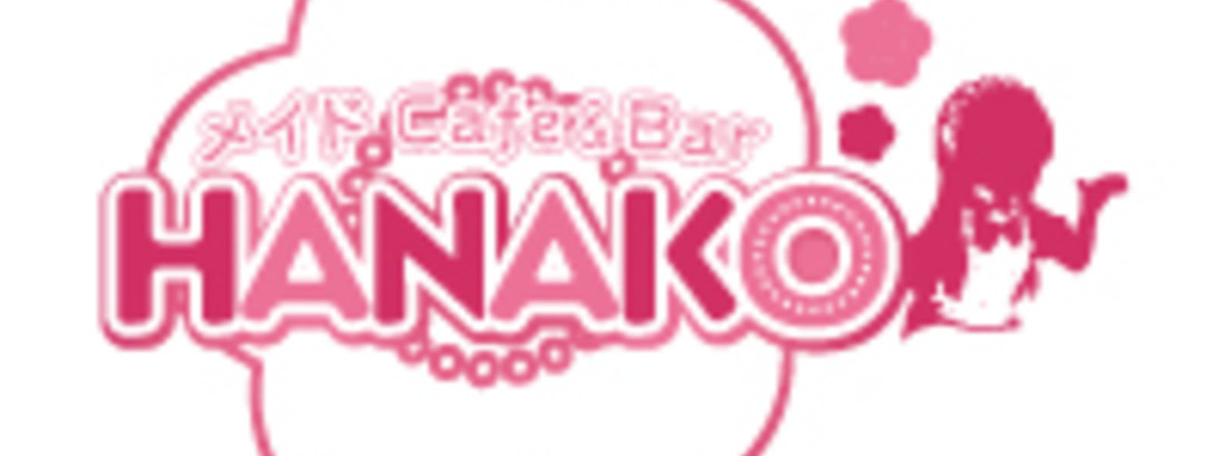 HANAKO(梅田コンカフェ)の店舗情報