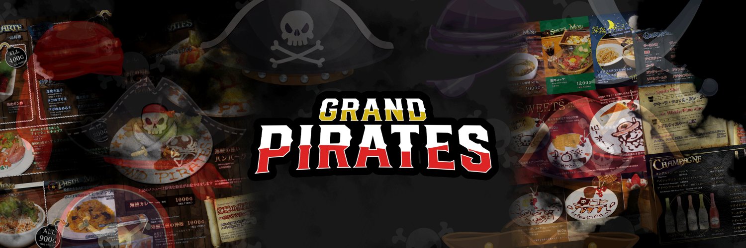 海賊コンセプトカフェ グランドパイレーツ