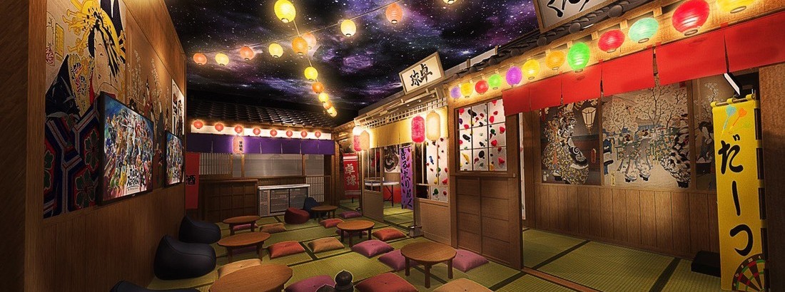 あそび館 秋葉原コンカフェ TOP画像