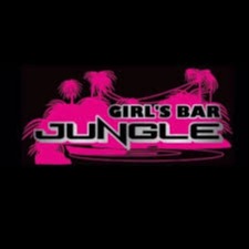 Girl′sBar JUNGLE（ジャングル）(川口駅コンカフェ)の店舗情報