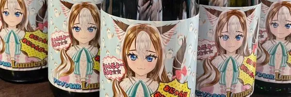 アニソンBAR Lumiere S(リュミエール エス) 錦糸町コンカフェ TOP画像