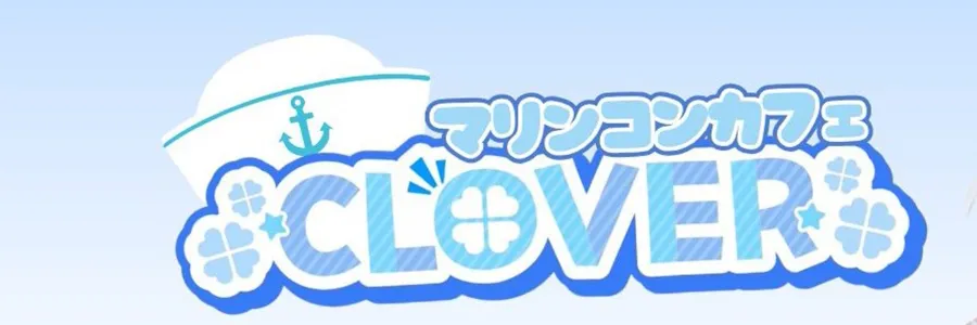 ガールズバーClover(クローバー) 大宮コンカフェ TOP画像