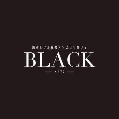 BLACK 心斎橋コンカフェ TOP画像