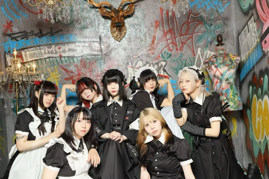不良メイド喫茶・Bar黒月柏店 柏コンカフェ TOP画像