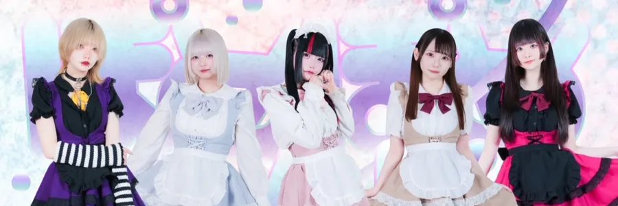 ぽめぽめらんど 難波コンカフェ TOP画像