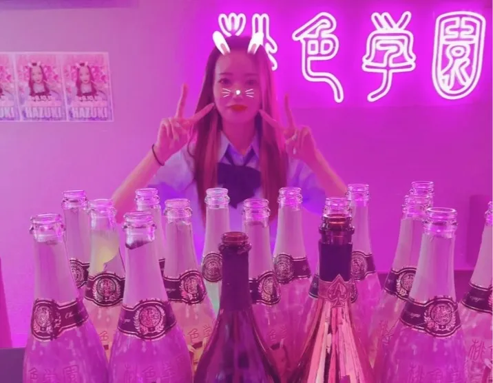 桃色学園 西新コンカフェ TOP画像