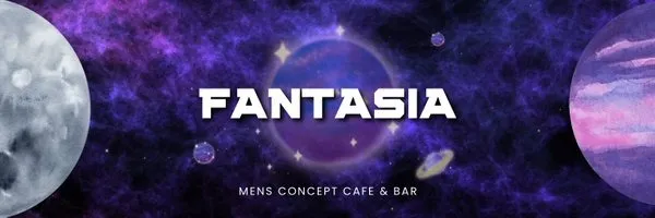 fantasia 栄コンカフェ TOP画像
