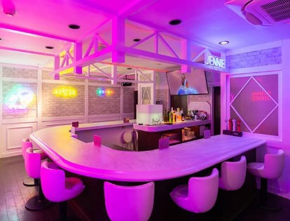 JENNI（ジェ二ー）(盛岡駅コンカフェ)の店舗情報