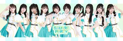 idol cafe SQUARE PARTY(スクエアパーティー) 秋葉原コンカフェ TOP画像