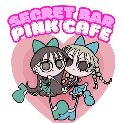 pink cafe