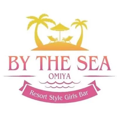 GIRLS BAR BY THE SEA(ばぃざし~) 大宮コンカフェ TOP画像