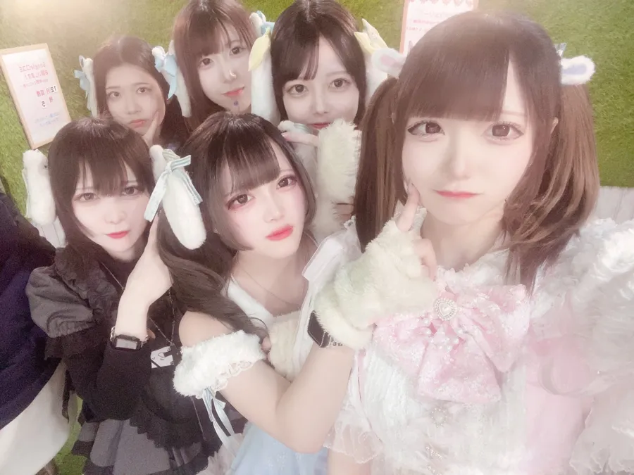 うさとぴあ 中野コンカフェ TOP画像