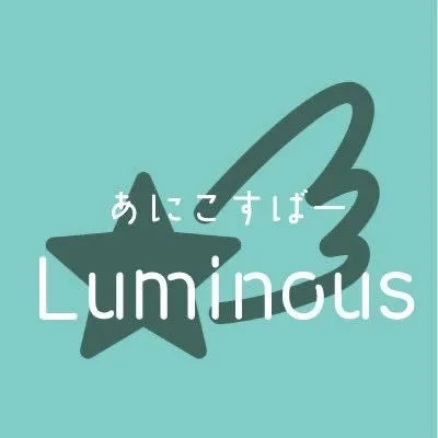 あにこすばーLuminous すすきのコンカフェ TOP画像