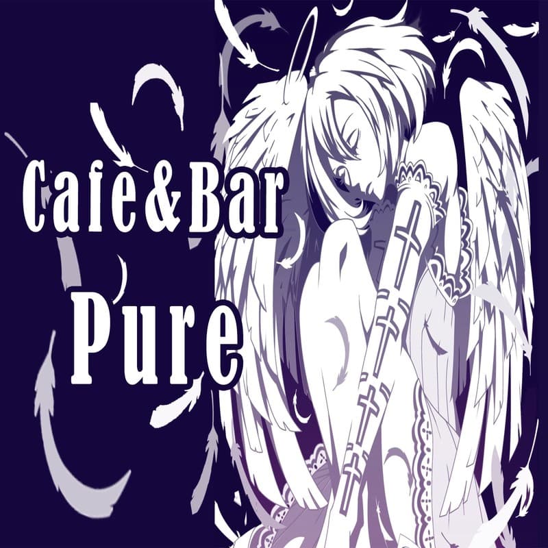 Pure