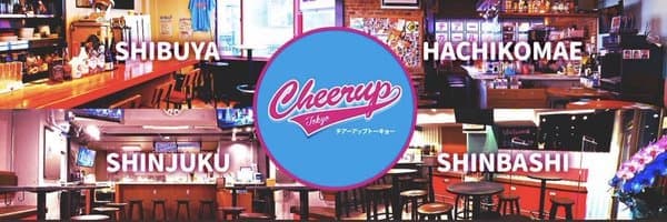 Cheer up Tokyo渋谷店