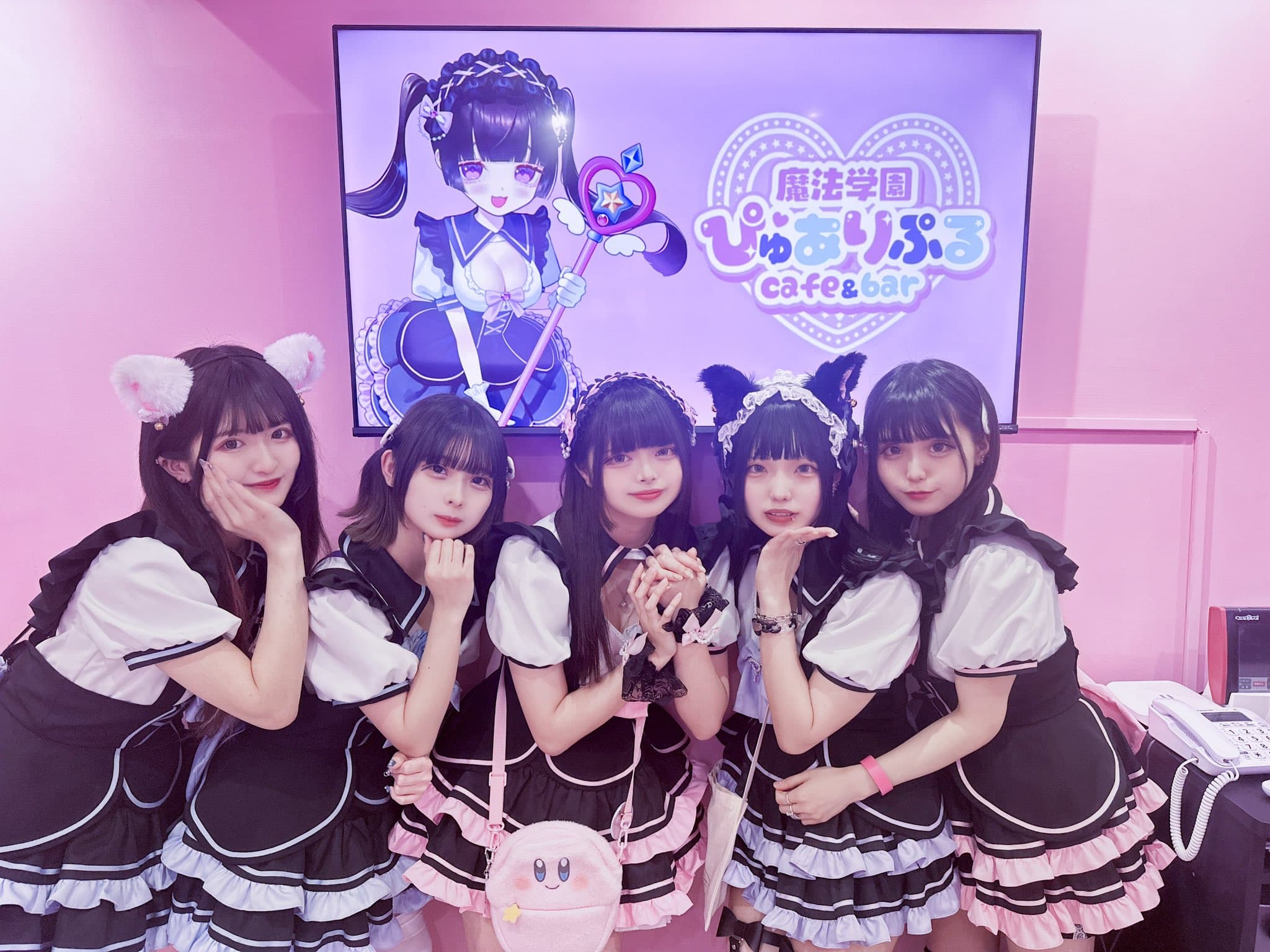 魔法学園ぴゅありぷる