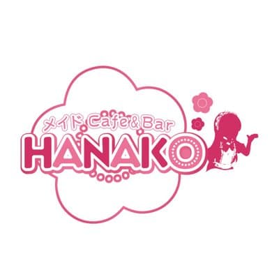 HANAKO