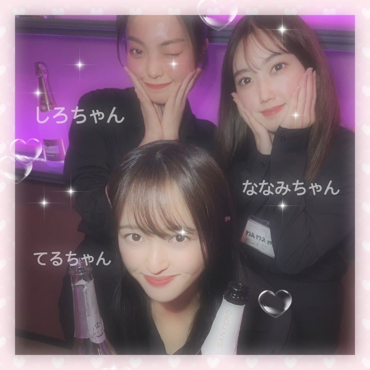LipCream