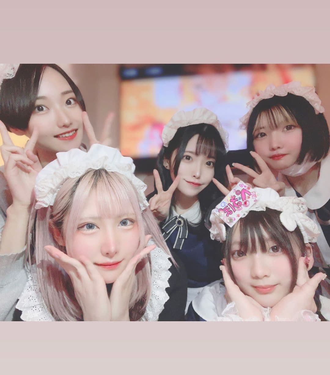 coffret(コフレ)
