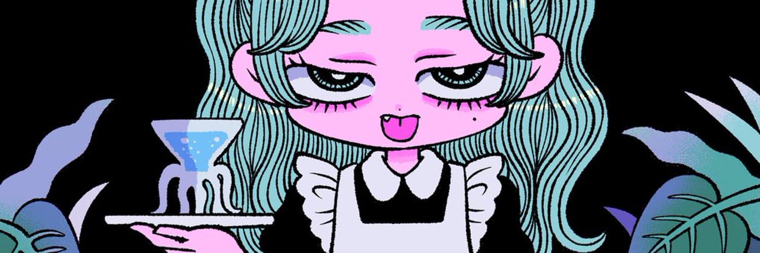 ほたほたしてぇ