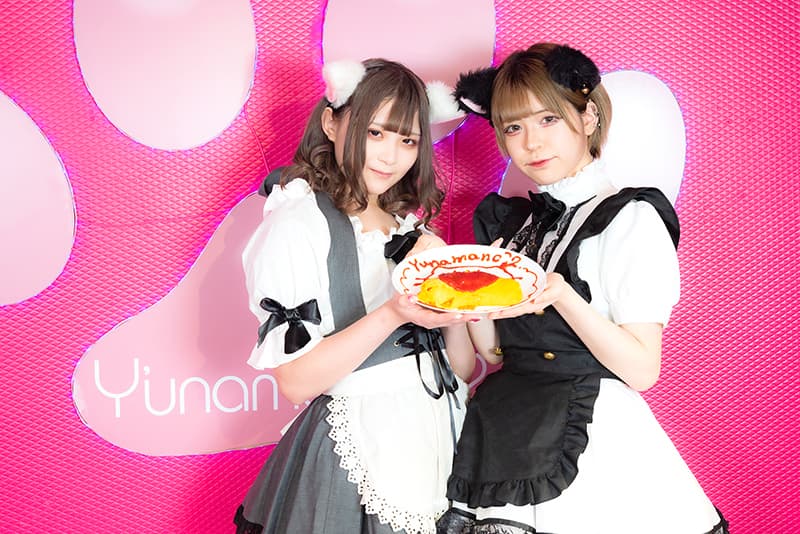 メイドカフェ&バー Y’unamano32(ユナマノミニ)