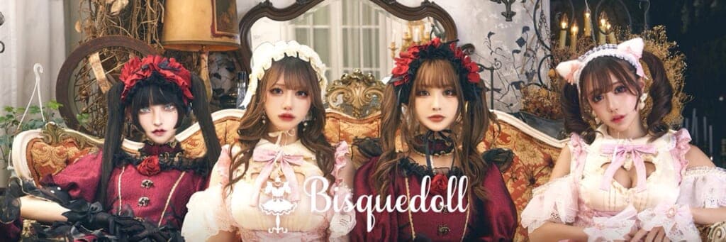 Bisquedoll(ビスクドール)