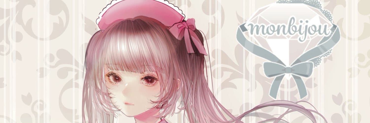 もんびじゅ