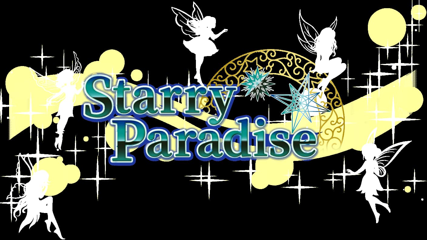 Starry Paradise