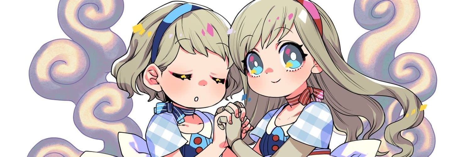 Equal Garden-イコオル・ガーデン-