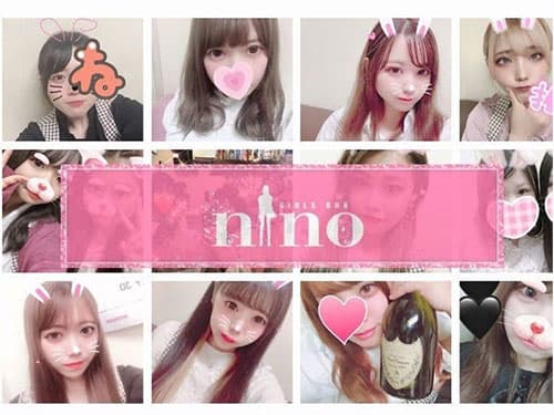 nino