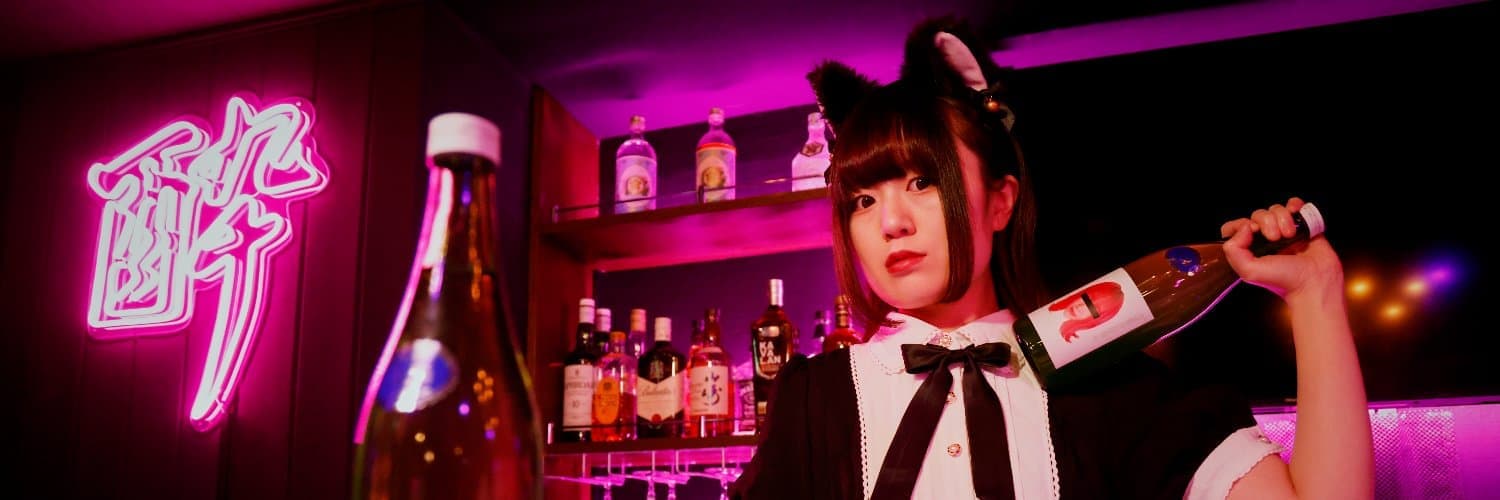 Bar黒月-KuroTsuki-